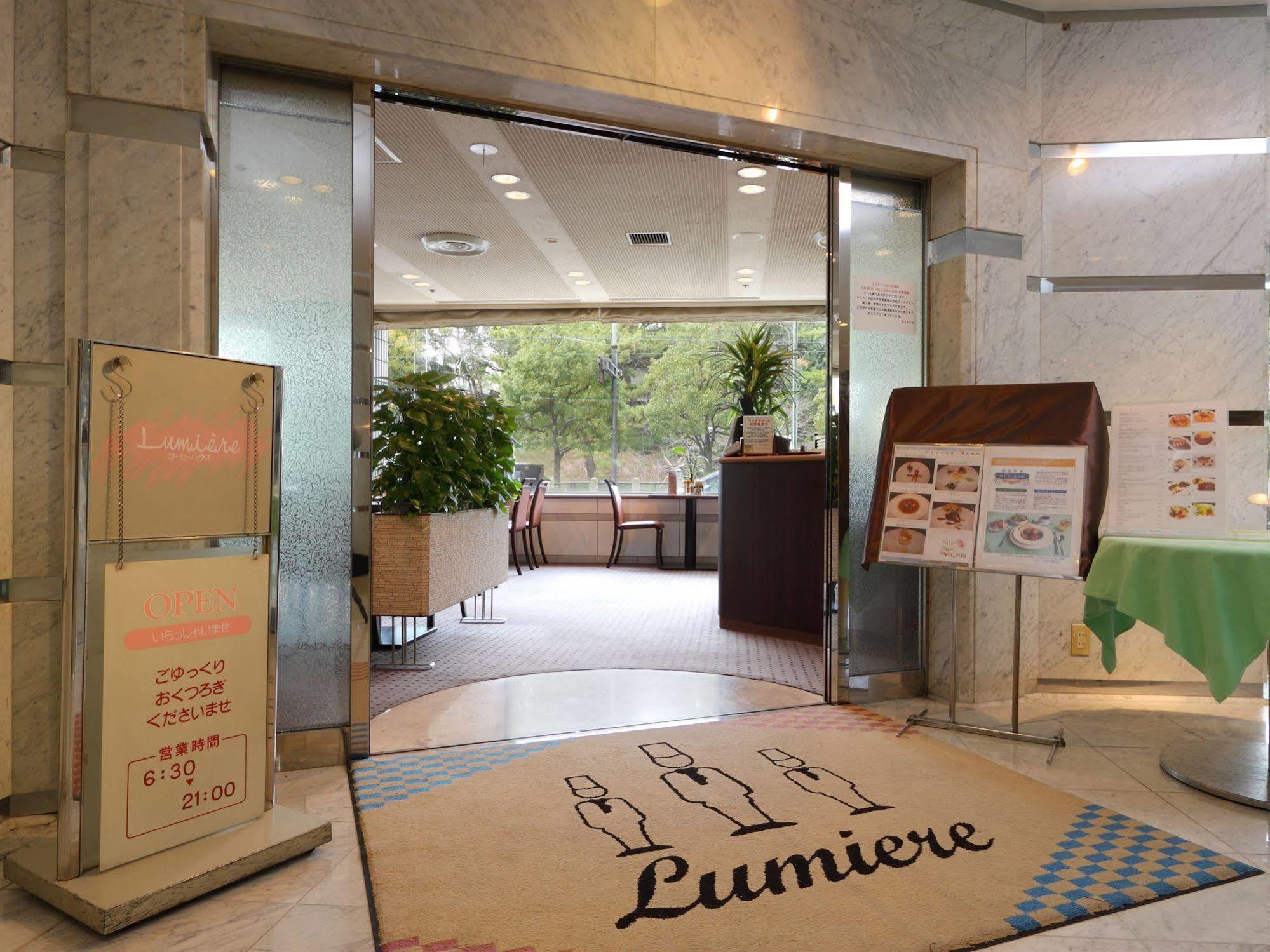 Tokyo Dai-Ichi Hotel Matsuyama Matsuyama  Ngoại thất bức ảnh